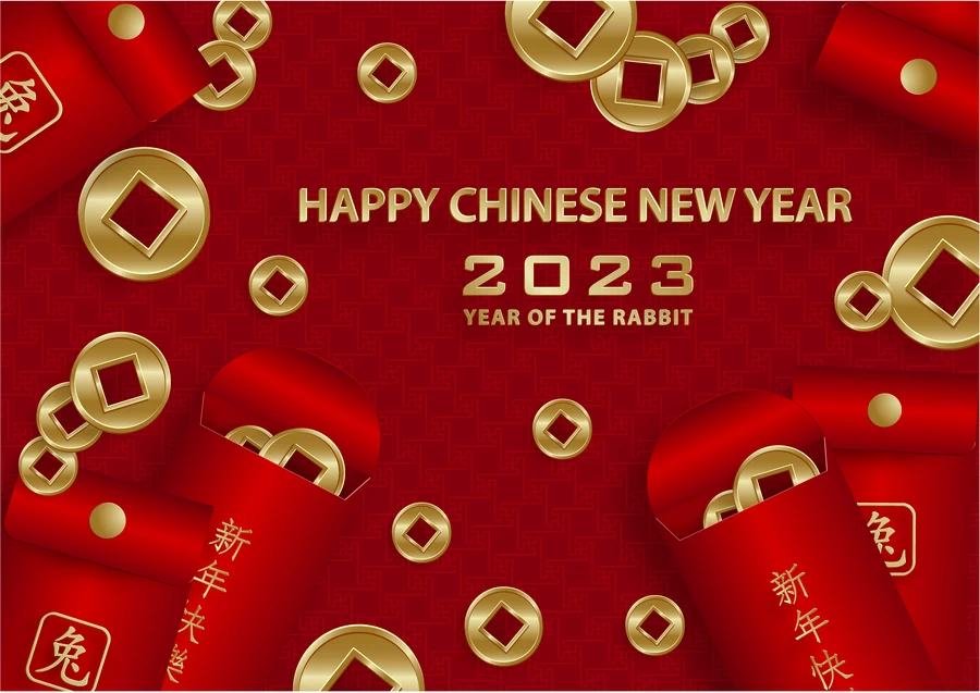 2023兔年中国风新年春节剪纸风节日宣传插画海报背景展板AI素材【127】